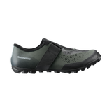 Mtb Shoes Shimano SH-MX101 Olive
