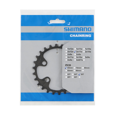 Plato Shimano Deore FC-M5100-2/FC-M5100-B2 Negro #2